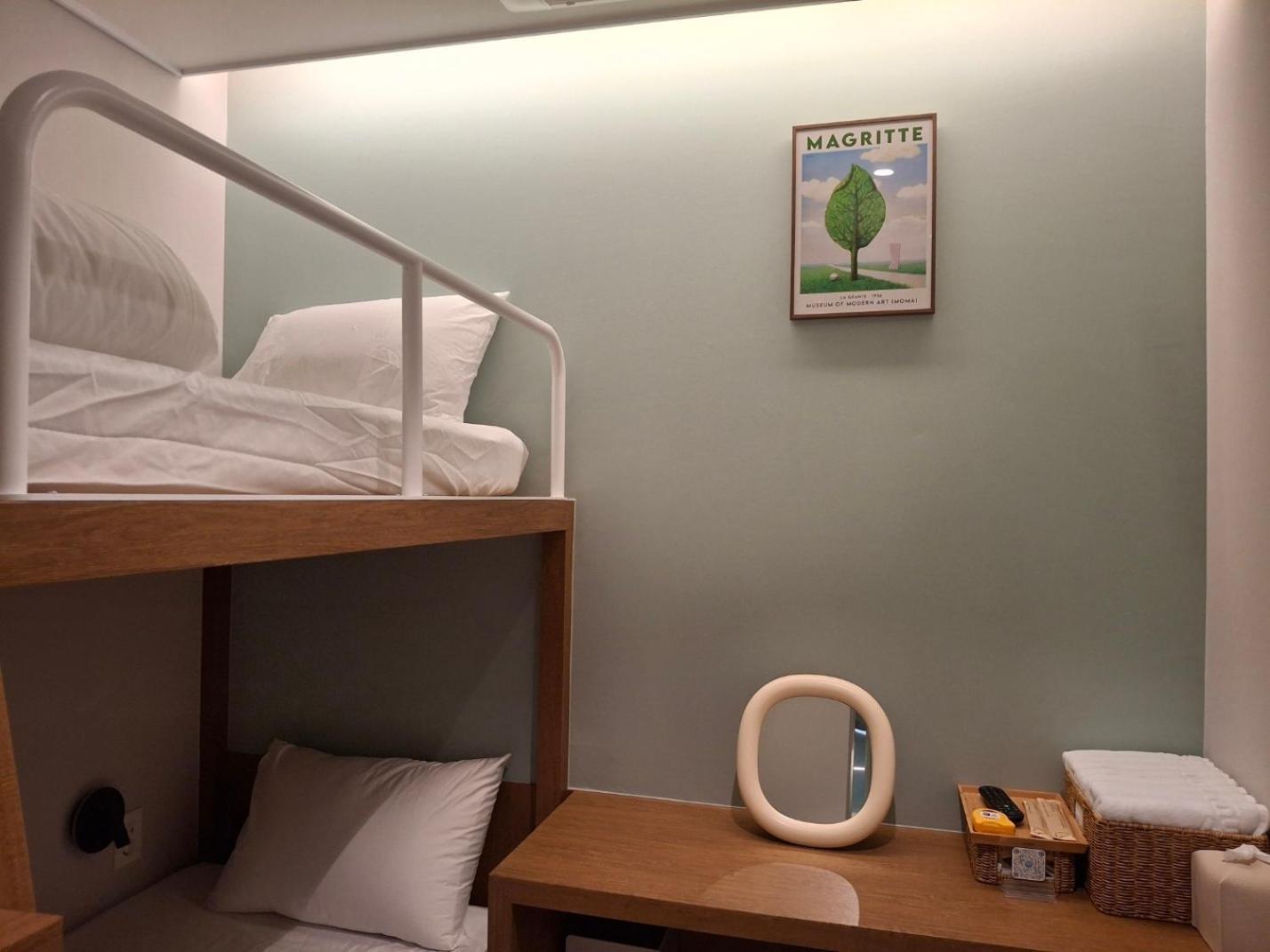 Huga Inn Seul Zewnętrze zdjęcie